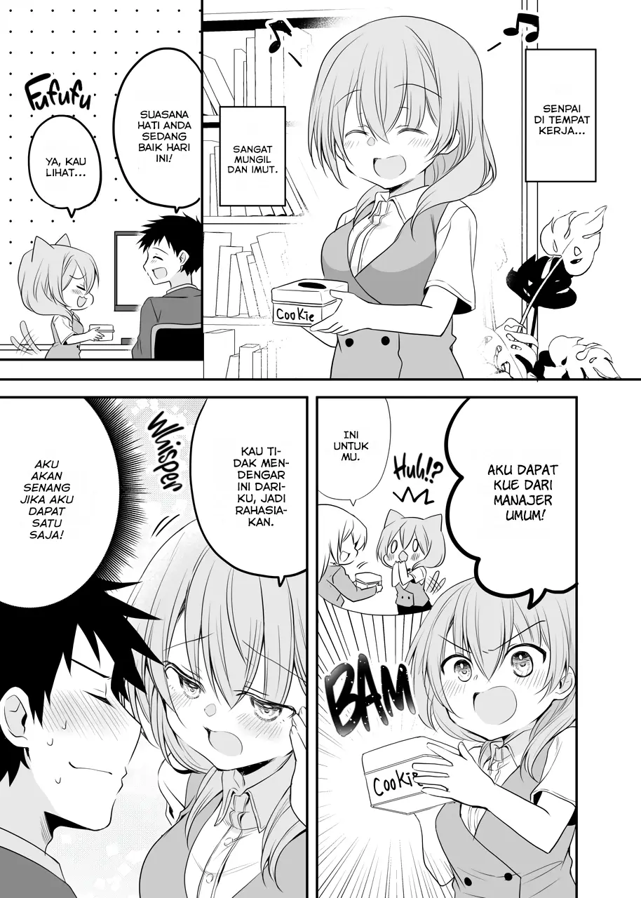 My Company’s Small Senpai (Pre-Serialization) Chapter 50 Gambar 2